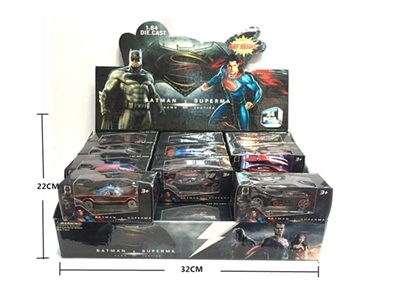 超人大战蝙蝠侠合金车1：64（滑行） - OBL633099