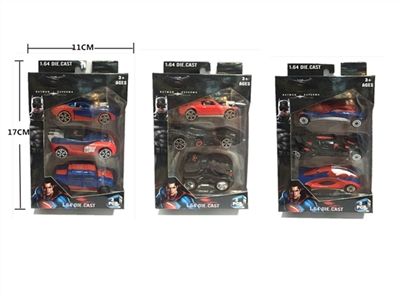超人大战蝙蝠侠合金车1：64（滑行） - OBL633100