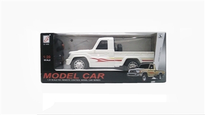 Two-way remote control car - OBL633118