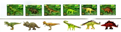 The simulation dinosaur - OBL633144