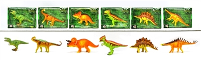 The simulation dinosaur - OBL633151