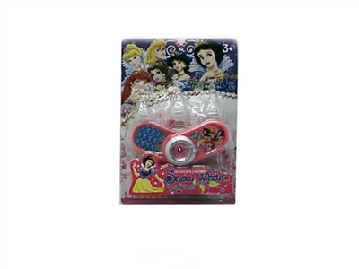 Voice changer - OBL633165
