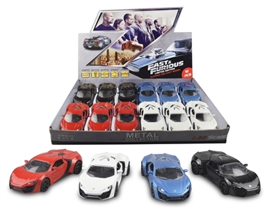 速7系列－Lykan莱肯迪拜跑车12只展示盒 - OBL633170
