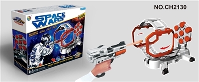 Single rake rotating shot - OBL633203