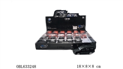Cadillac escalade - OBL633248