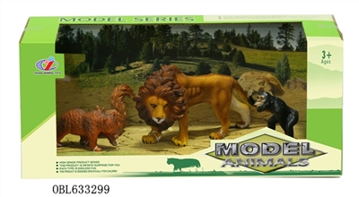 Animal suits - OBL633299