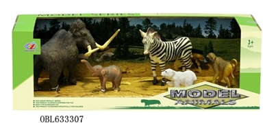 Animal suits - OBL633307