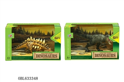 Dinosaur suit - OBL633348