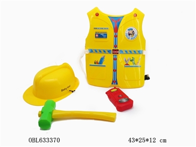 工具套装 - OBL633370