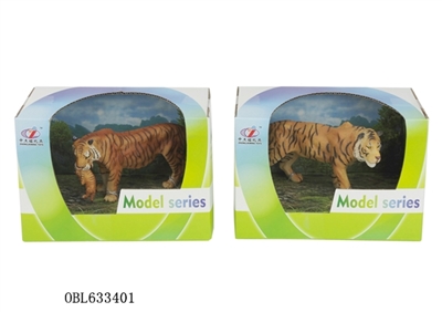 The simulation model animal suits - OBL633401