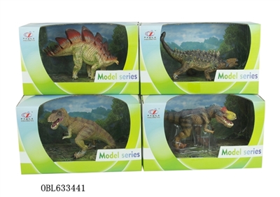 The simulation model dinosaur outfit - OBL633441