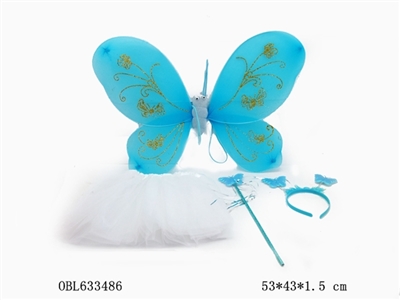 翅膀头饰仙女棒加裙子4件套 - OBL633486