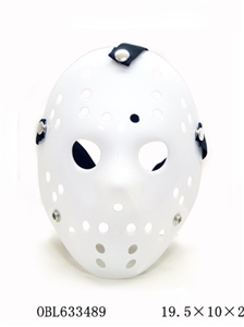 White eagle hole mask - OBL633489
