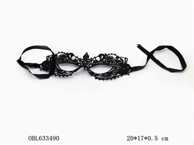 Finalize the design good black yarn small patch - OBL633490