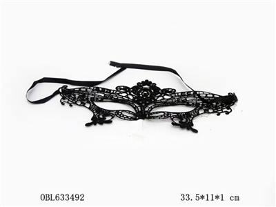 Finalize the design good yarn long eye mask - OBL633492