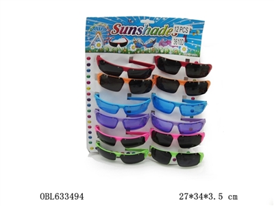 12 PCS elevator black glasses - OBL633494