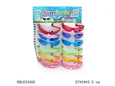 12 PCS elevator transparent glasses - OBL633495