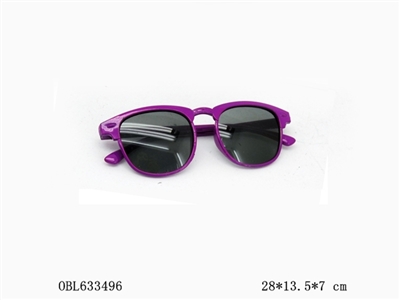24 children only 1 box of black glasses - OBL633496