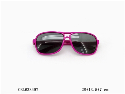 24 to 1 box ZhongTong black glasses - OBL633497
