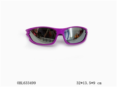 24 only 1 box of mercury lenses - OBL633499