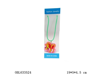 三闪闪光动物项链包电 - OBL633524