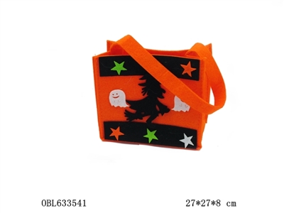 Witch sifang handbag - OBL633541