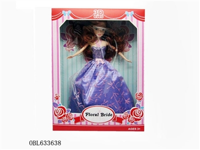 3D真眼芭比 六关节 - OBL633638