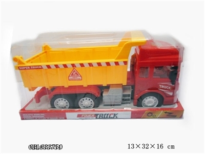 惯性运载车 - OBL633751