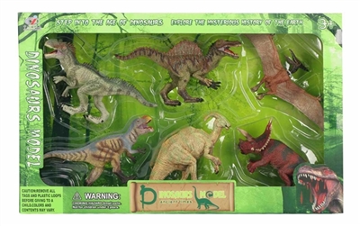 The simulation dinosaur - OBL633779