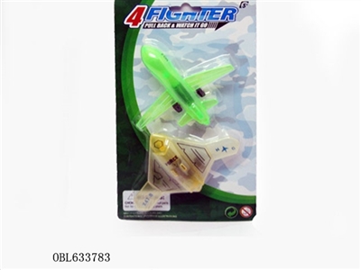 Solid color back in unmanned aircraft - OBL633783