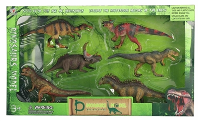 The simulation dinosaur - OBL633788