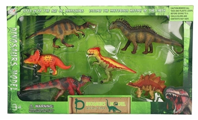 The simulation dinosaur - OBL633790
