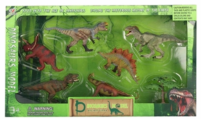 The simulation dinosaur - OBL633794