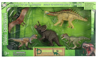 The simulation dinosaur - OBL633795