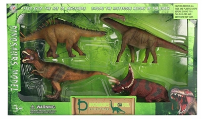 The simulation dinosaur - OBL633797