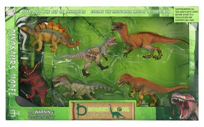 The simulation dinosaur - OBL633798
