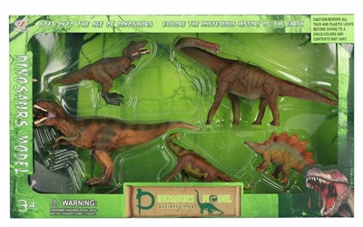 The simulation dinosaur - OBL633802