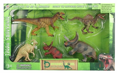 The simulation dinosaur - OBL633803