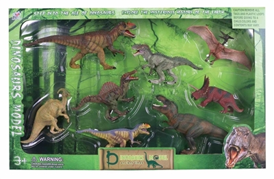 The simulation dinosaur suit - OBL633804