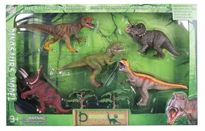 The simulation dinosaur suit - OBL633809