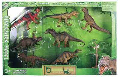 The simulation dinosaur suit - OBL633810