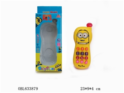 Huang 12 key mobile phone - OBL633879