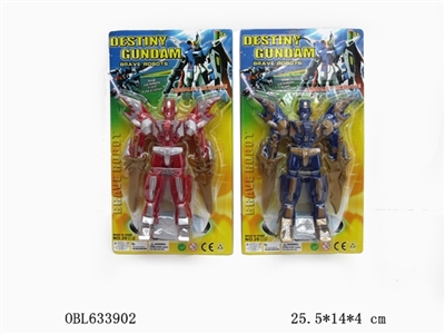 The robot - OBL633902