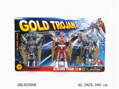 The robot - OBL633906