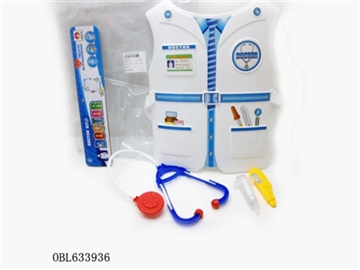 The doctor ma3 jia3 suit - OBL633936