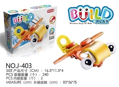 Since the educational building blocks - OBL633945