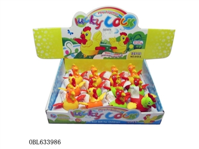 Chain on the chicken - OBL633986