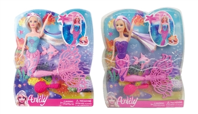 AnLiLi mermaid doll - OBL634053