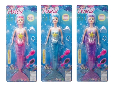AnLiLi mermaid doll - OBL634063