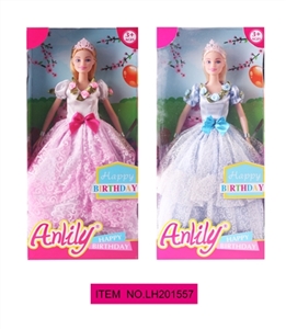 AnLiLi real doll - OBL634116